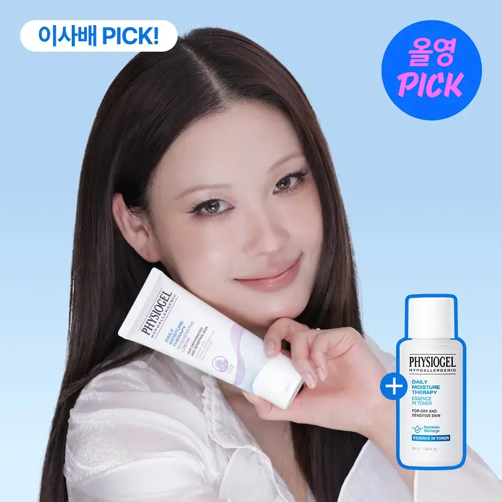 [7월올영픽/화잘먹크림] 피지오겔 DMT 리제너러티브 크림 100ml 기획(+토너 50ml)